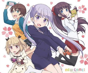 重构镜像 日本动画「New Game!」中的行业生态与创作自反性
