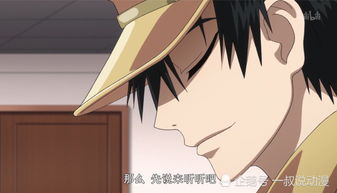 四月新番 中日合作,动画制作太敷衍没诚意,主角像越前龙马